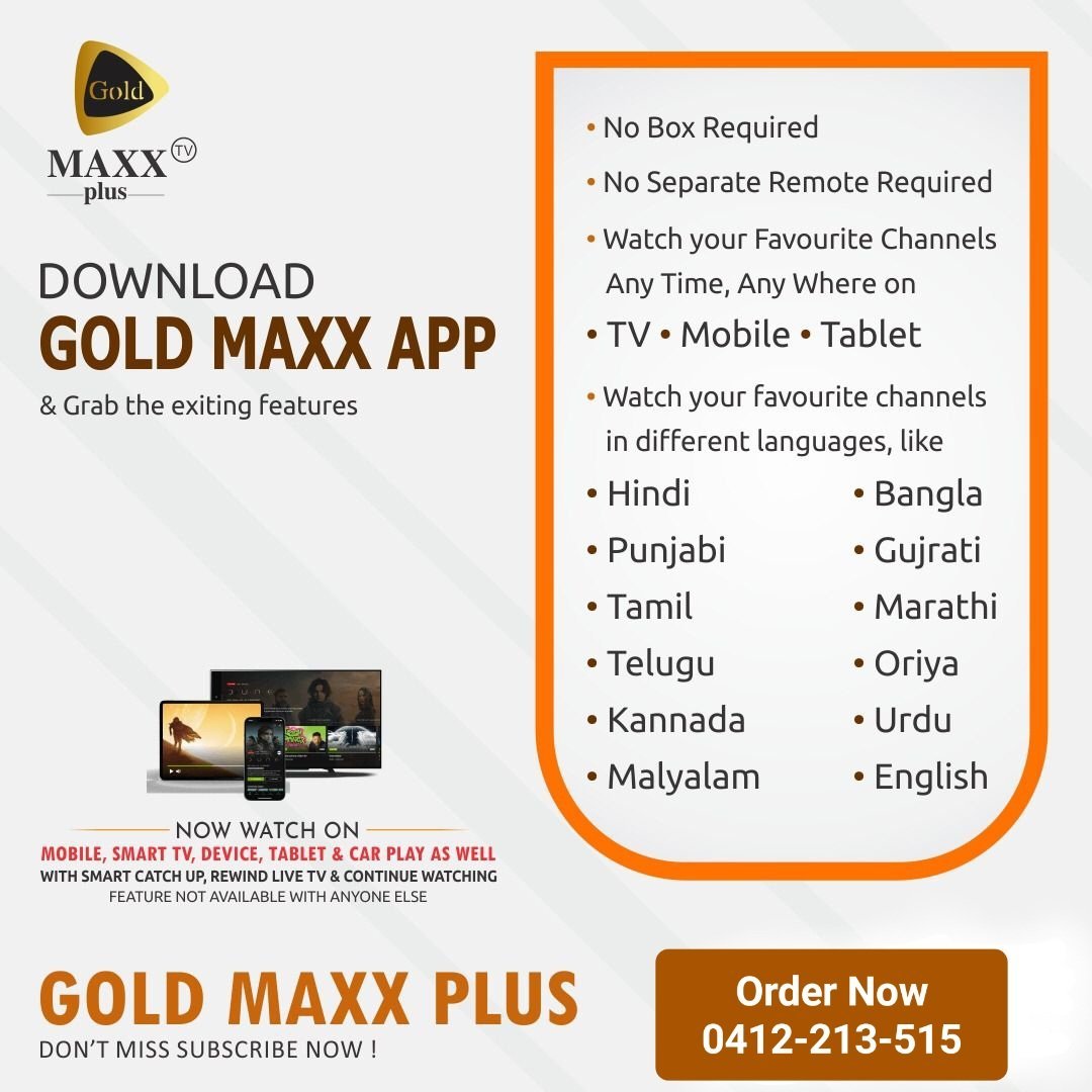 MAXX TV GOLD 8K APP ( INDIAN TV APP) with 3 Months to 2 Years subscription options